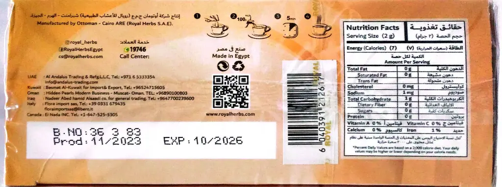 CamScanner 2025-05-08 19.40.webp