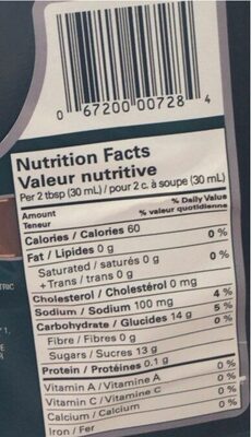 E.D Smith -Honey Garlic Sauce-1x3.7L