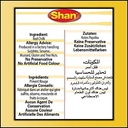 Shan - Red Chilli Powder 14.10 Oz (400g) - No Preservative and Artificial Food Colour - Authentic and Pure Spices - Halal and Suitable for Vegetarians