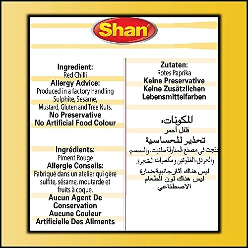 Shan - Red Chilli Powder 14.10 Oz (400g) - No Preservative and Artificial Food Colour - Authentic and Pure Spices - Halal and Suitable for Vegetarians