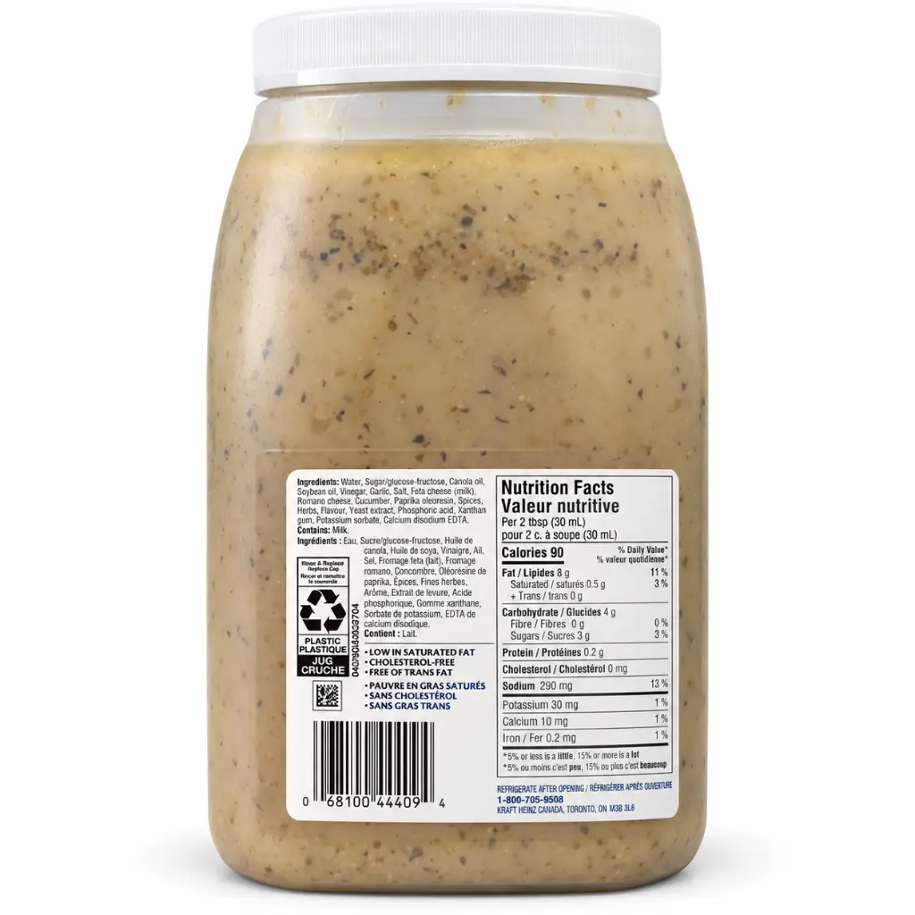 Kraft Greek Dressing Jar Back View-3.webp
