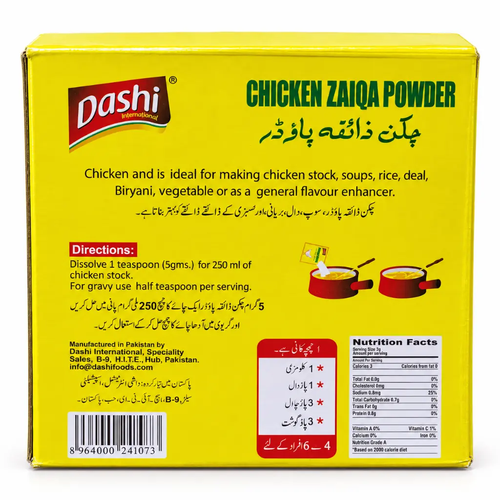 Dashi Chicken Zaiqa Powder Back Panel-3.webp