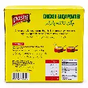 Dashi Chicken Zaiqa Powder Back Panel-3.webp