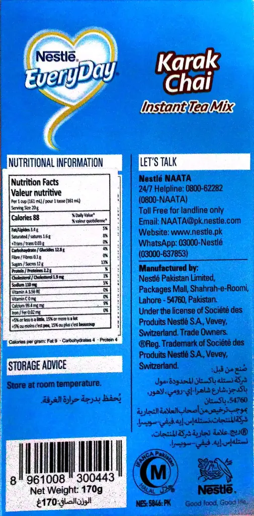 CamScanner 2025-05-08 17.23.webp