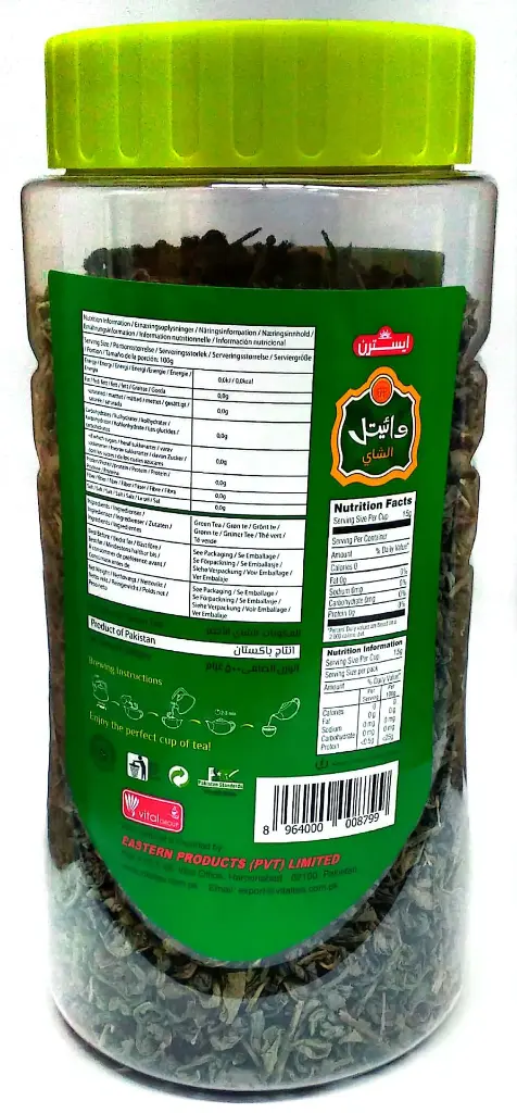 CamScanner 2025-05-08 17.38.webp