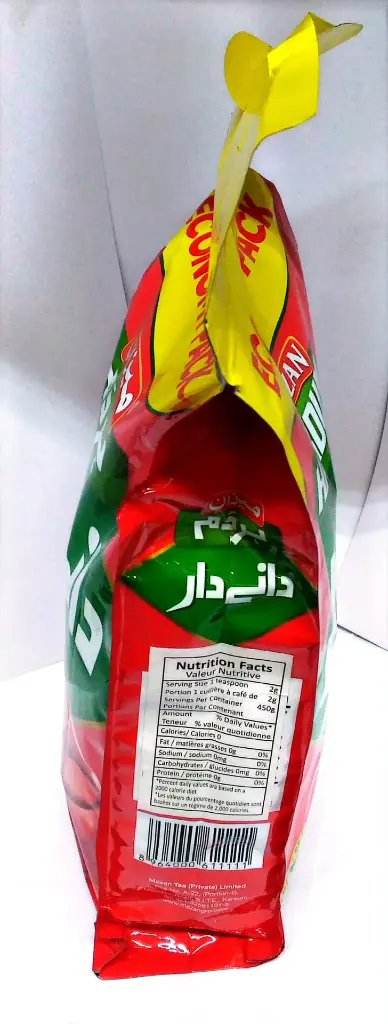 CamScanner 2025-05-08 17.51.webp