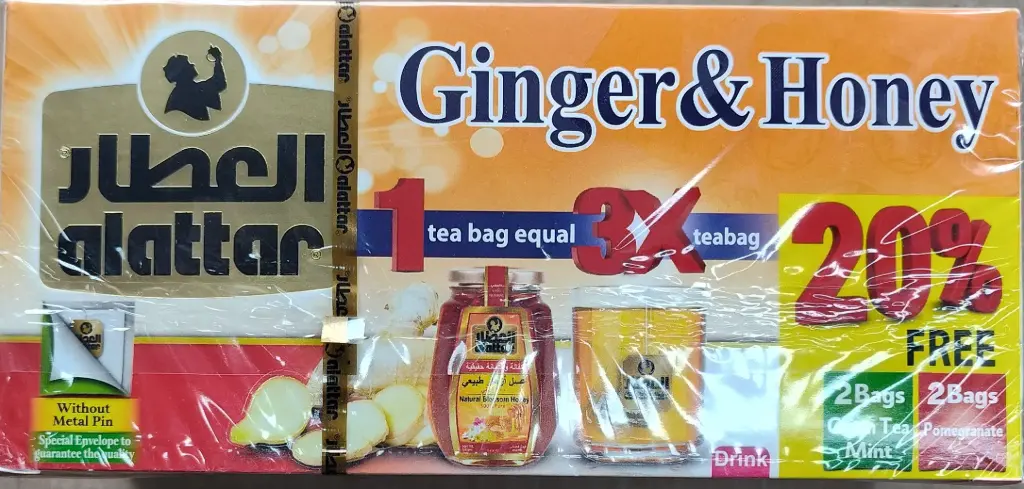 Al-Attar Ginger and Honey Tea Bags (20 x 1.5g)