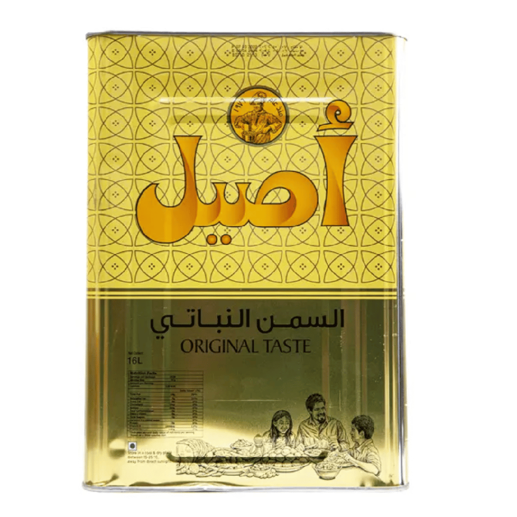 Aseel  - Vegetable Ghee - 16L