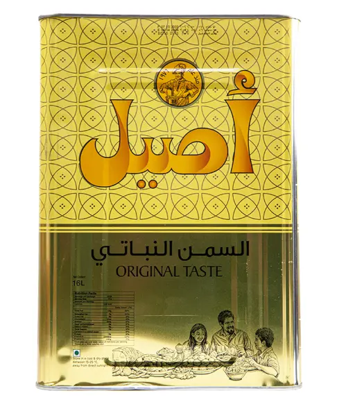 Aseel Vegetable Ghee (1 x 16L)