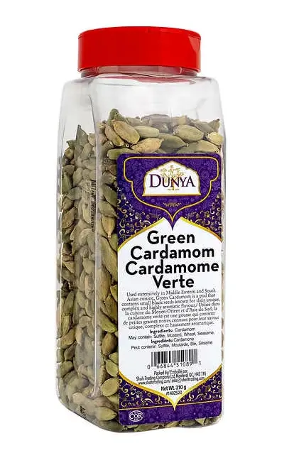 DUNYA Green Cardamom (1 x 310g)
