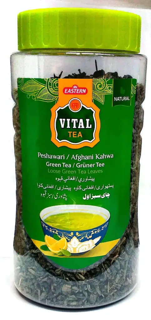 [TEAV007] Vital - Afghani Green Tea Loose - 500g - Each