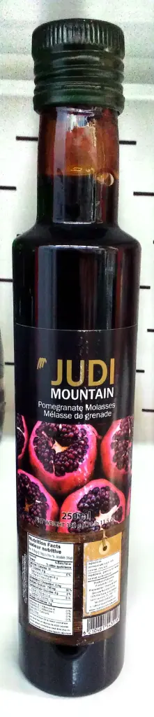 Judi Mountain - Pomegranate Molasses (1 x 250ml)