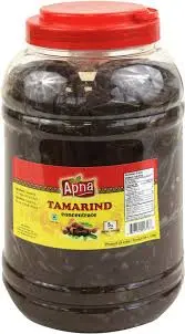 King Brand - Tamarind Paste - 5Kg - Each