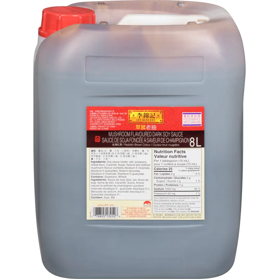 Lee Kum Kee Mushroom Flavored Dark Soy Sauce (2 x 8L)
