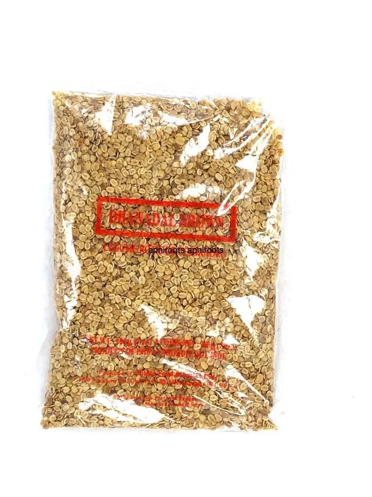 Nikita Dhanadal Brown (1 x 200g)