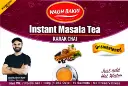 Wagh Bakri Instant Masala Tea Sachet - Unsweetened (10 x 14g)
