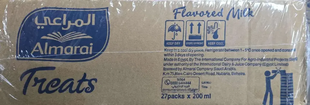 ALMARAI FLAVORED MILK-STRAWBERRY-24 X 200 ML