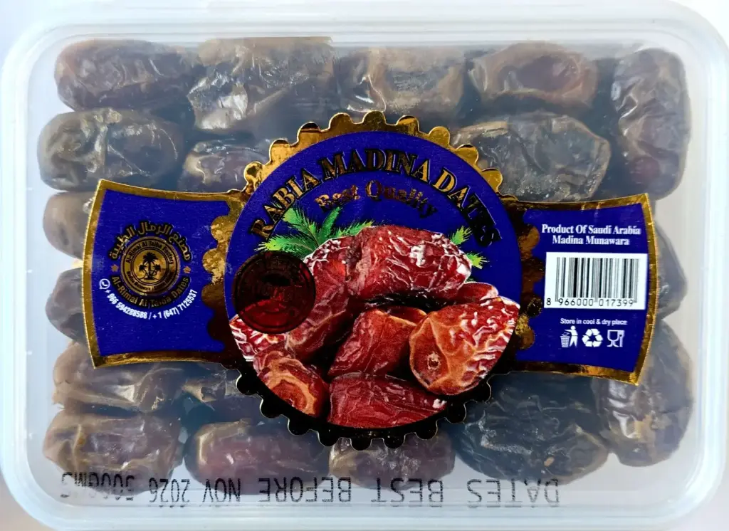 RABIA MADINAH DATES-1x1