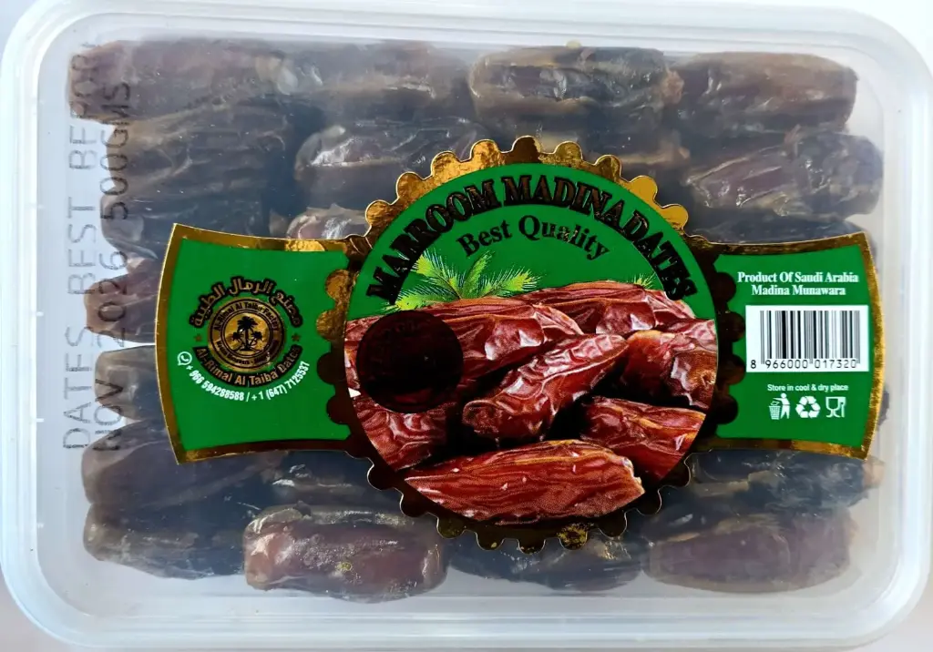 MABROOM MADINAHDATE-1 x 500 G
