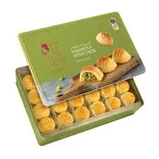 Aghati Maamoul Pistachios 1 x 500g