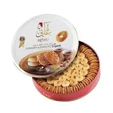 Aghati Barazeq Super 1 x 500g