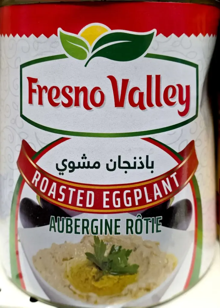 Fresno Valley Roasted Eggplant-