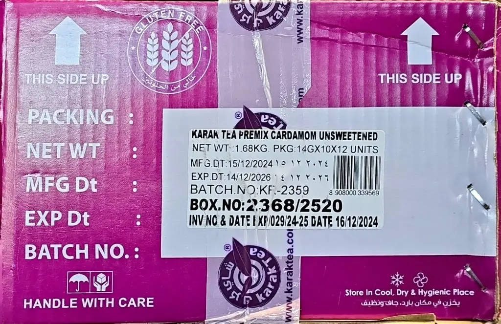Karak Tea - Premix Cardamom Unsweetened -10x12x14g - Pack