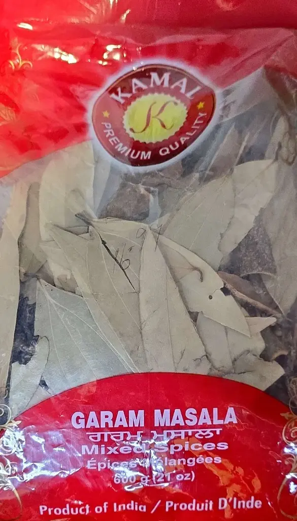 Kamal Garam Masala Mix- 1 x 600g