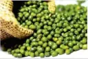 Black Urad Whole - Black Mung Bean - 55lb - Bag