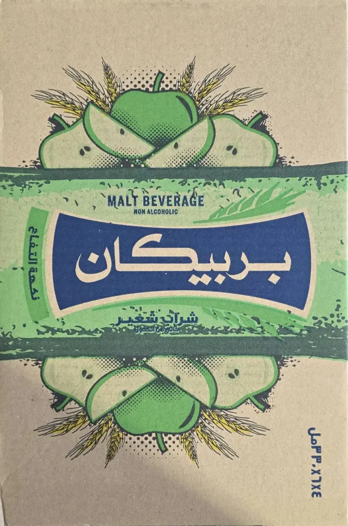 Barbican Apple Flavour (24 x 330ml)