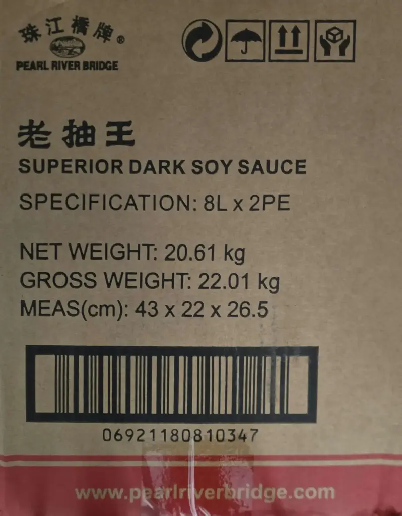 Pearl River Bridge-Superior Dark Soy Sauce-1 x 2- 8L