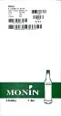 Monin - Mango Syrup - 4 x 1L - Case