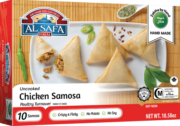 Alsafa - Chicken Samosa - Value Pack - 40pcs - 6x1180g - Case