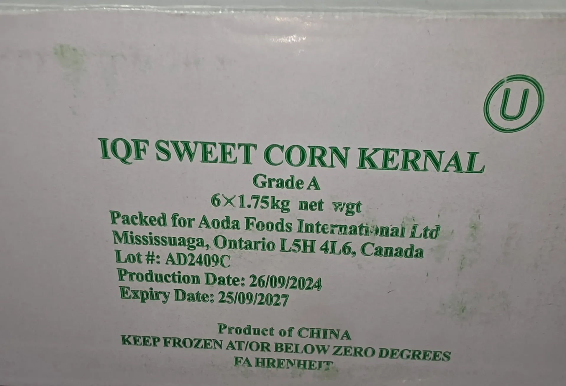 IQF Sweet Corn Kernal 6x1.75kg