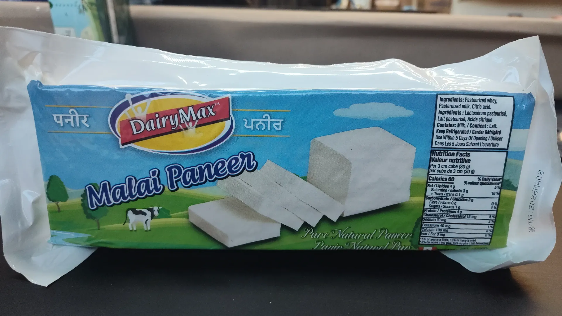 Dairy Max Malai Paneer 1x2kg