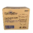 Morning Dew - 7oz Translucent Plastic Cups - PP7 - 1000 pcs - Case