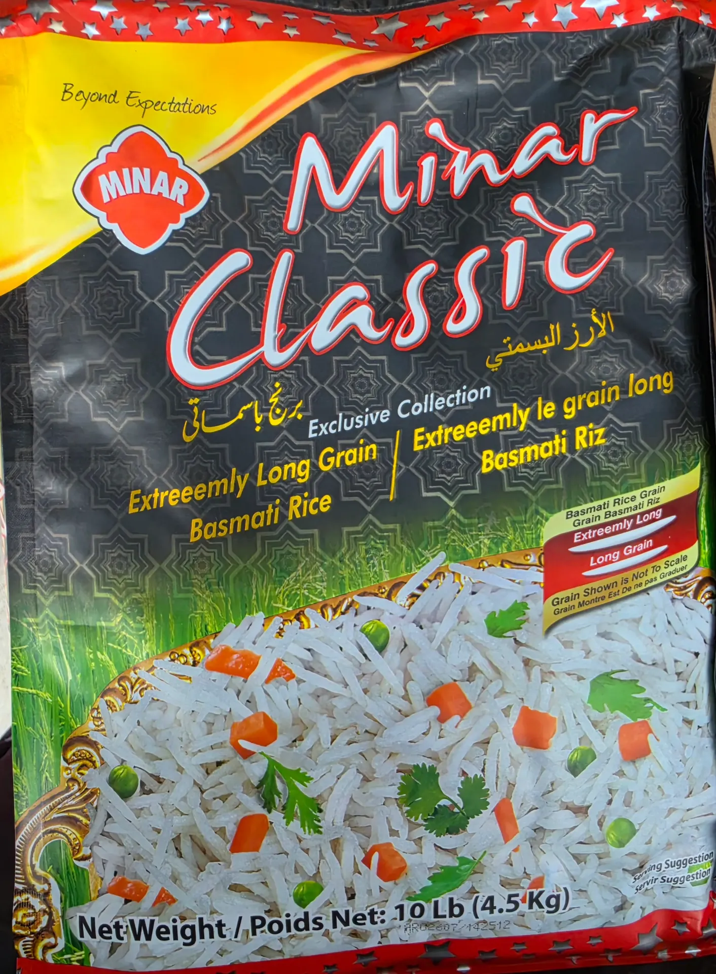 Minar Classic Basmati rice 1x10LB