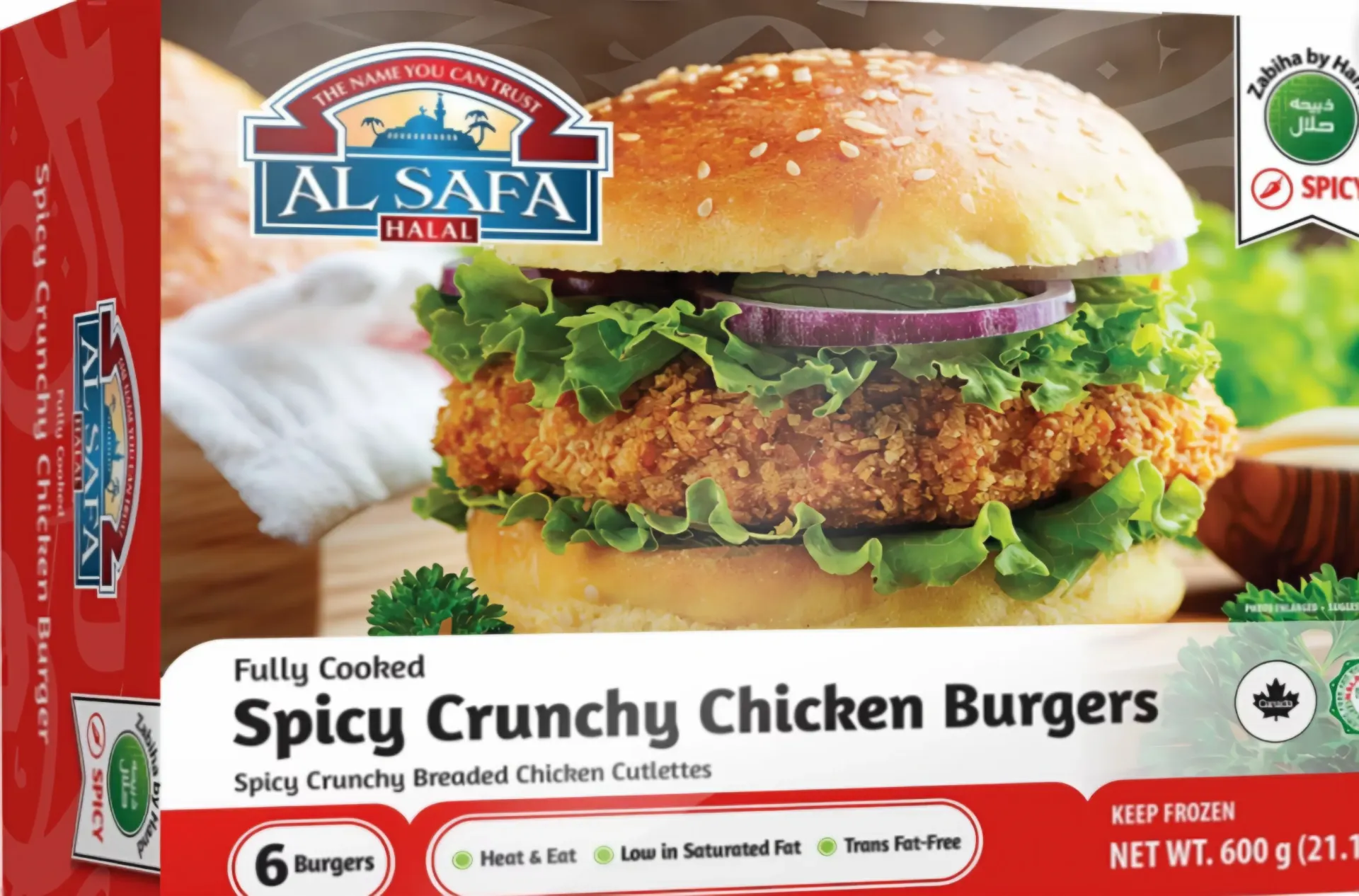 Alsafa - Chicken Burgers value pack - 6x1400gm - Case