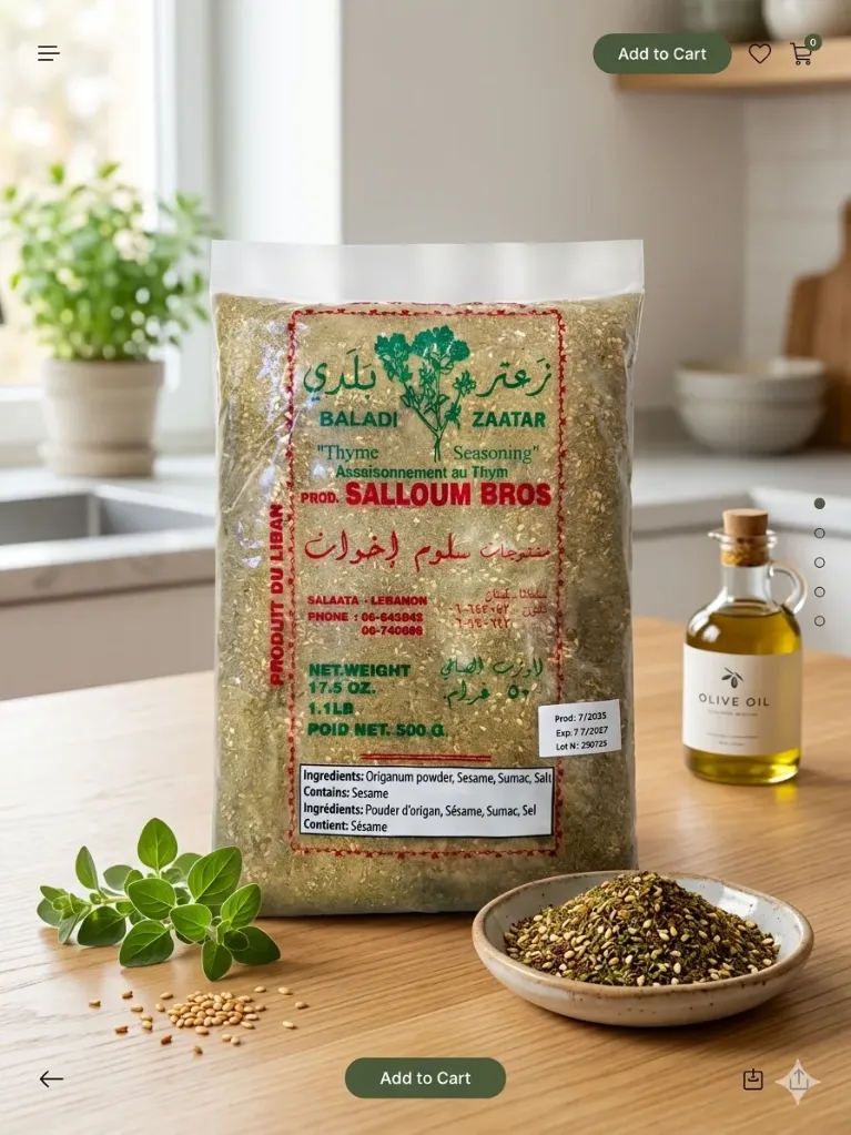 Zaatar Seasoning - POL- 1.1lb