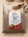 Ghazal Cumin Seeds - 5lb