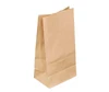 [BAGP008] Paper Bags - Brown - Kraft - #8 - lb - 500 - Pack